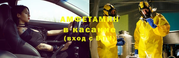 a pvp Баксан