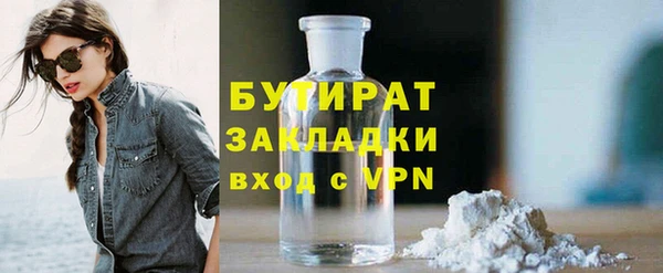 a pvp Баксан