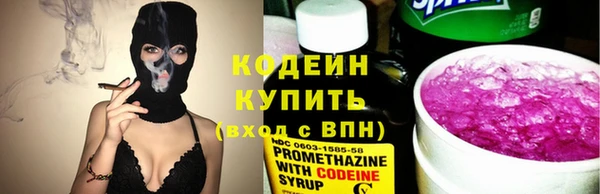 a pvp Баксан
