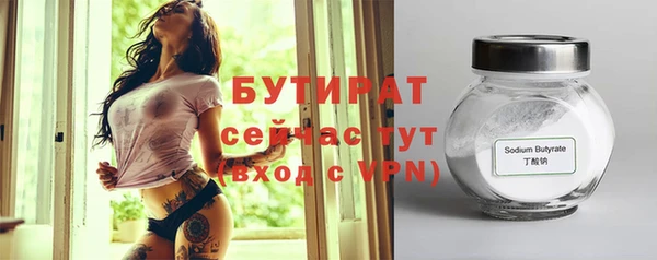 a pvp Баксан