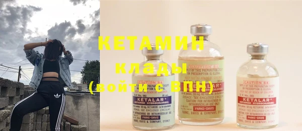 МДПВ Балабаново