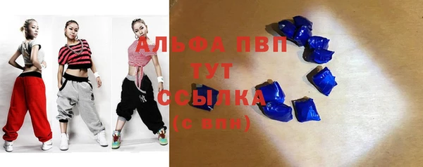 МДПВ Балабаново