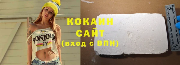 a pvp Баксан