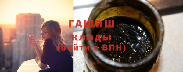 a pvp Баксан
