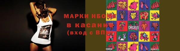 a pvp Баксан