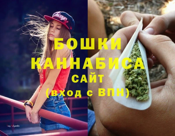 МДПВ Балабаново