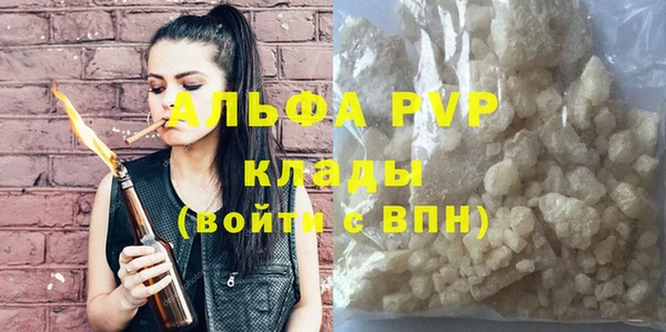МДПВ Балабаново