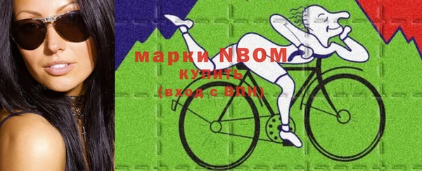 a pvp Баксан