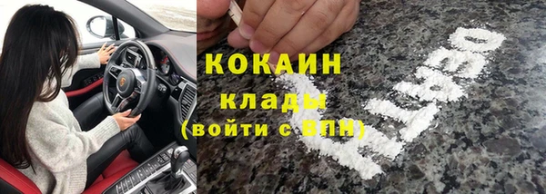 a pvp Баксан