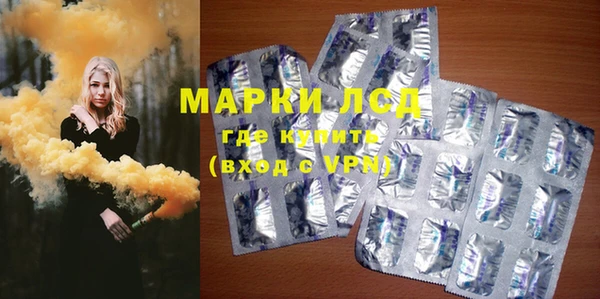 a pvp Баксан