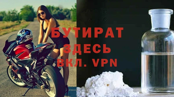 a pvp Баксан