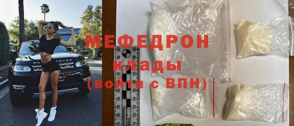 a pvp Баксан