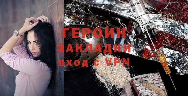 a pvp Баксан