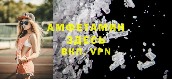 a pvp Баксан