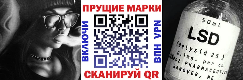 где можно купить   Курганинск  Марки NBOMe 1,5мг 